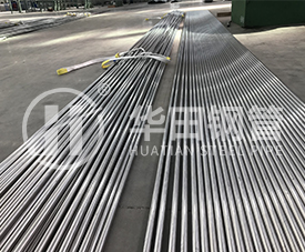 2507不锈钢换热管